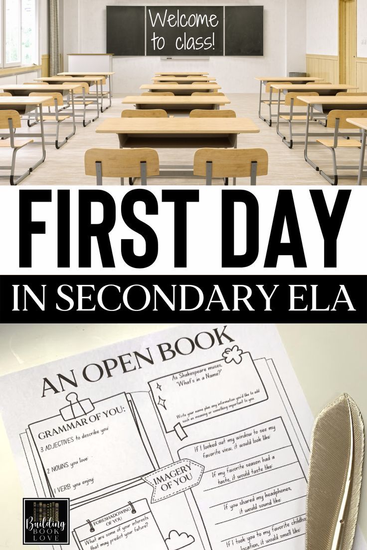 First Day of School Activities for Secondary ELA